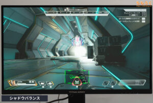 TITAN ARMY P275MS+をレビュー（ナイトビジョン(Night Vision)の効果）