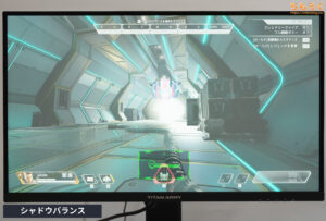 TITAN ARMY P275MS+をレビュー（ナイトビジョン(Night Vision)の効果）