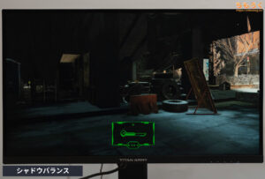 TITAN ARMY P275MS+をレビュー（ナイトビジョン(Night Vision)の効果）