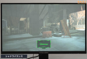 TITAN ARMY P275MS+をレビュー（ナイトビジョン(Night Vision)の効果）