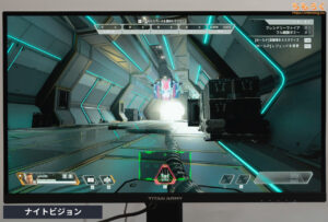 TITAN ARMY P275MS+をレビュー（ブラックレベルの効果）