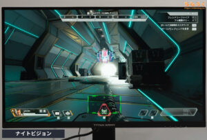 TITAN ARMY P275MS+をレビュー（ブラックレベルの効果）