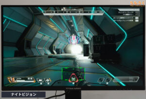 TITAN ARMY P275MS+をレビュー（ブラックレベルの効果）