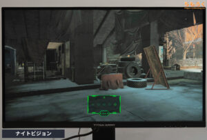 TITAN ARMY P275MS+をレビュー（ブラックレベルの効果）