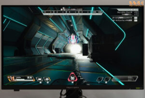 IODATA EX-GDQ271JLAQをレビュー（ナイトビジョン(Night Vision)の効果）