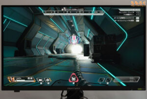 IODATA EX-GDQ271JLAQをレビュー（ナイトビジョン(Night Vision)の効果）