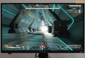 IODATA EX-GDQ271JLAQをレビュー（ナイトビジョン(Night Vision)の効果）