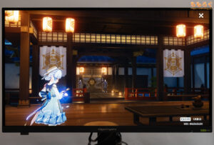 IODATA EX-GDQ271JLAQレビュー（HDRコンテンツの表示例）