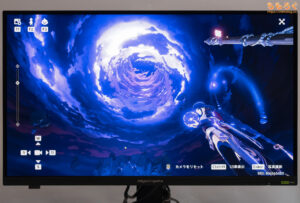 IODATA EX-GDQ271JLAQレビュー（HDRコンテンツの表示例）