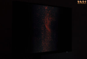 IODATA GDQ271JLAQ（ローカル調光）