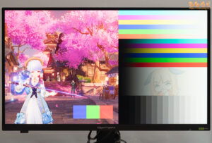 IODATA EX-GDQ271JLAQレビュー（カラープロファイルの比較）