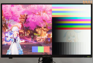 IODATA EX-GDQ271JLAQレビュー（カラープロファイルの比較）