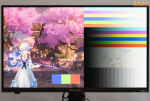 IODATA EX-GDQ271JLAQレビュー（カラープロファイルの比較）