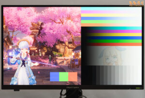 IODATA EX-GDQ271JLAQレビュー（カラープロファイルの比較）