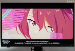 IODATA EX-GDQ271JLAQレビュー（SDRコンテンツの表示例）