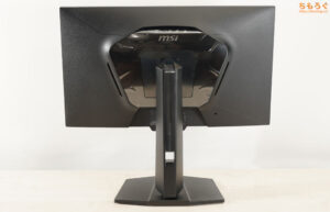 MSI MAG 274QPF X30MV レビュー（外観デザイン）
