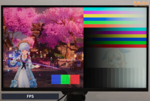 MSI MAG 274QPF X30MVレビュー（カラープロファイルの比較）