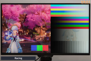 MSI MAG 274QPF X30MVレビュー（カラープロファイルの比較）