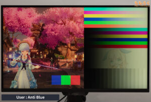 MSI MAG 274QPF X30MVレビュー（カラープロファイルの比較）