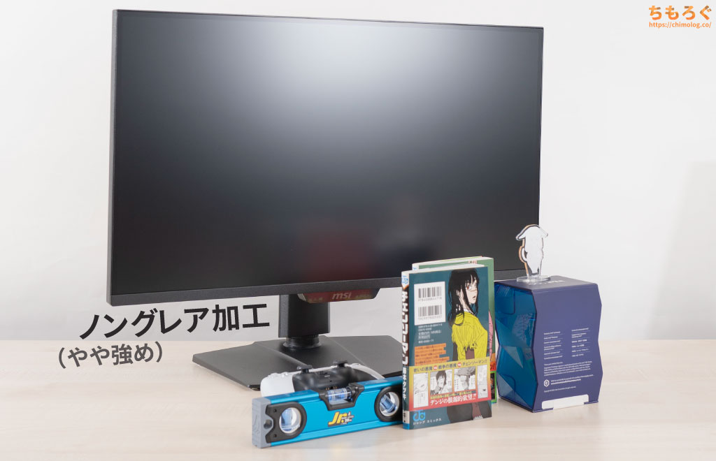 パネルの反射加工