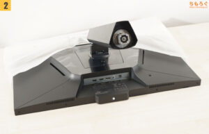 MSI MAG 274QPF X30MV レビュー（組み立て）