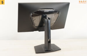 MSI MAG 274QPF X30MV レビュー（組み立て）