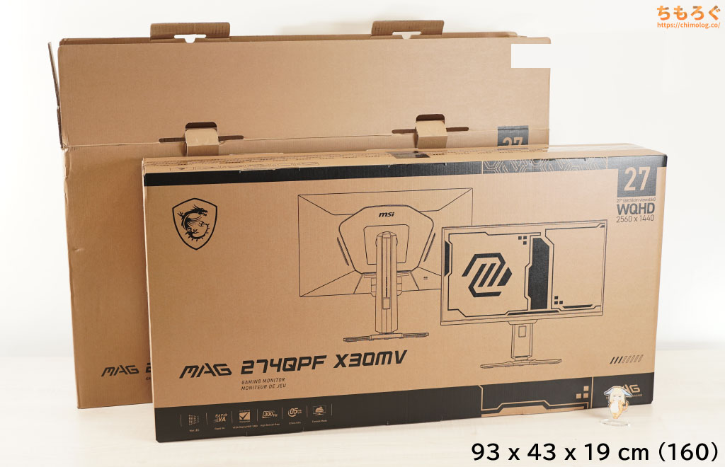 MSI MAG 274QPF X30MV レビュー(開封)