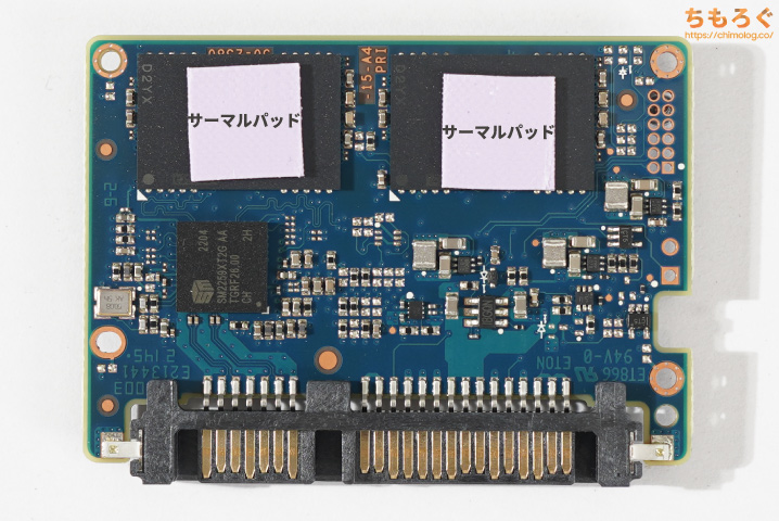 Crucial BX500 2025 分解 写真 サーマルパッド