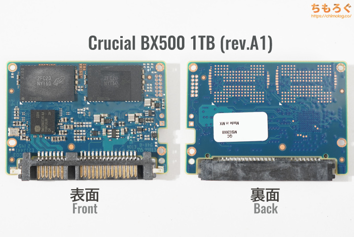Crucial BX500 2025 基板分解 写真