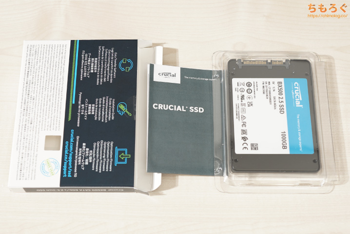 Crucial BX500 2025 付属品