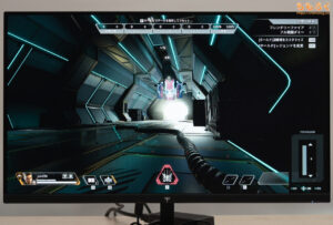 KTC H25X7をレビュー（ナイトビジョン(Night Vision)の効果）
