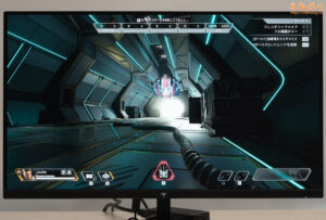 KTC H25X7をレビュー（ナイトビジョン(Night Vision)の効果）