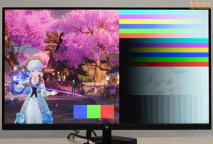 KTC H25X7レビュー（カラープロファイルの比較）