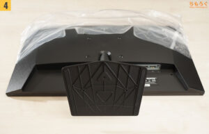 KTC H25X7 レビュー（組み立て）