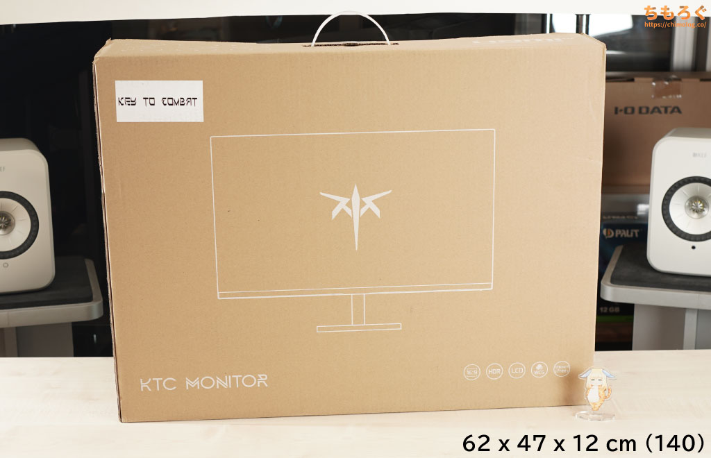KTC H25X7 レビュー(開封)