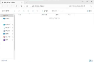 M.2 SSDの初期設定（スクリーンショット）