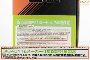 RTX 5070 Ti 写真