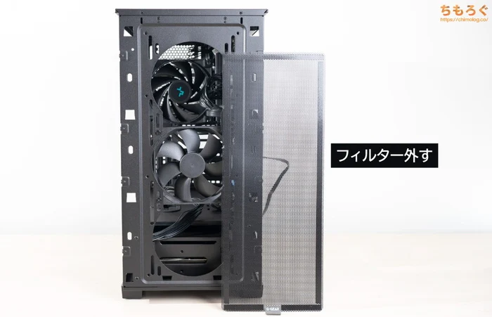 ツクモ G-GEARのケースファン交換
