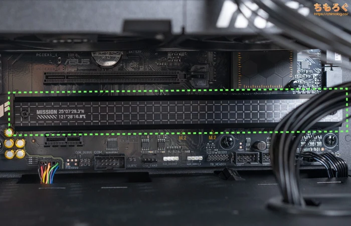 ツクモ G-GEARのM.2 SSDの増設