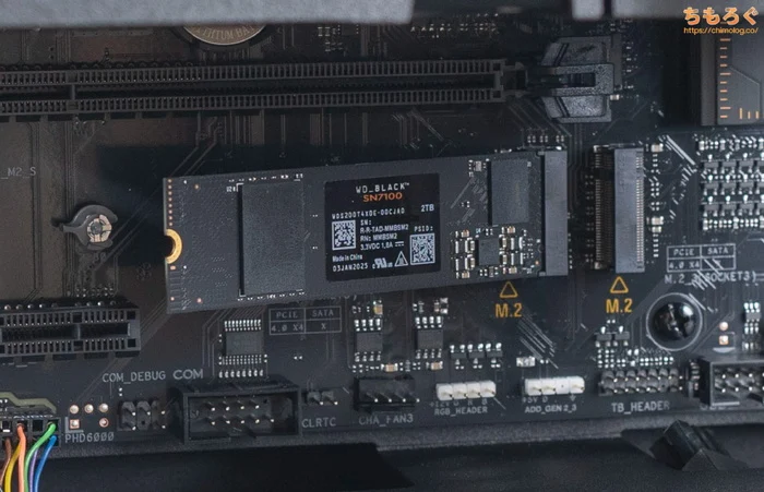 ツクモ G-GEARのM.2 SSDの増設