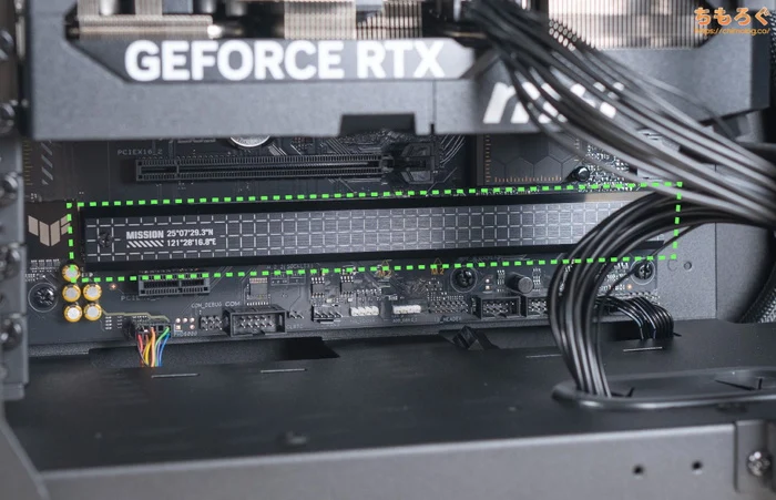 ツクモ G-GEARのM.2 SSDの増設