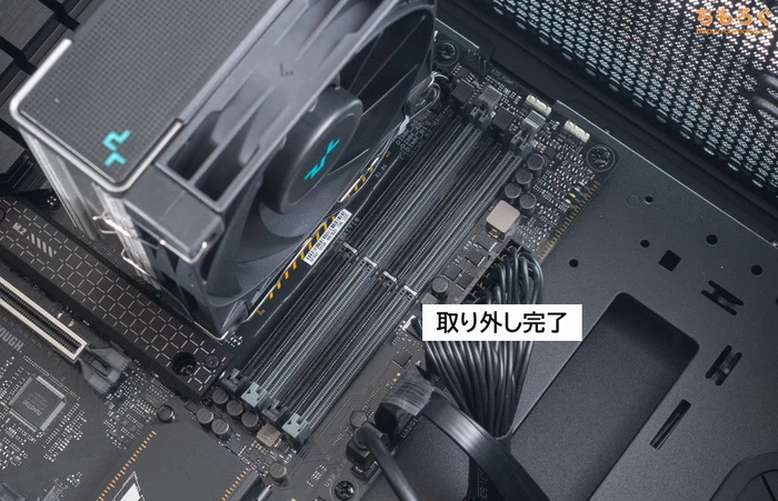 ツクモ G-GEARのメモリ交換
