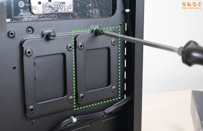 ツクモ G-GEARのSATA SSDの増設