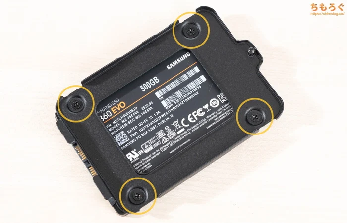 ツクモ G-GEARのSATA SSDの増設