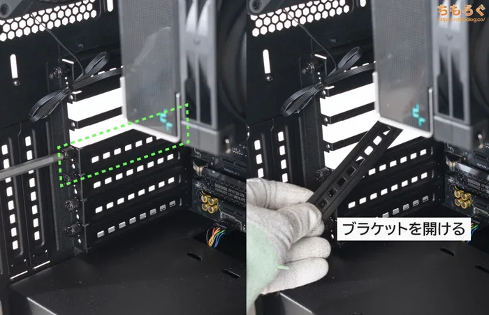 ツクモ G-GEARのグラボ交換