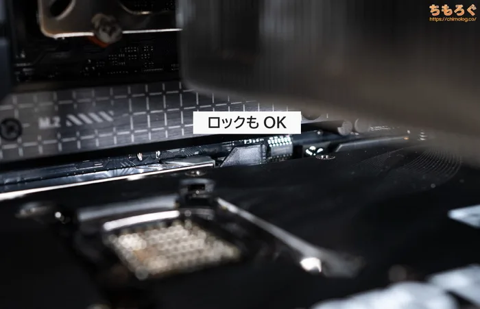 ツクモ G-GEARのグラボ交換