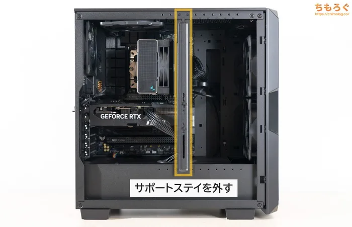 ツクモ G-GEARのグラボ交換