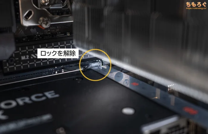 ツクモ G-GEARのグラボ交換