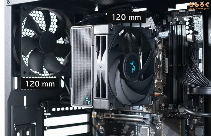 ツクモ G-GEAR（9800X3D）をレビュー（ケースファン）