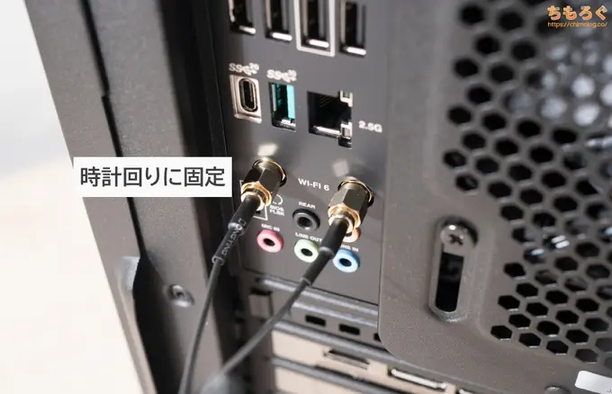 ツクモ G-GEAR（9800X3D）の付属品